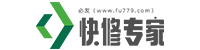 专业 IT 运维・安防设备集成商：监控 / 电脑 / 打印机全系列服务、布线、光纤维修安装、智能门锁、门禁-电话18182200223